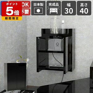 EH[bN  zB [ Ǌ|[  [^[[ Ǌ|bN EH[VFt WiFi[^[ [{bNX { i RZgJo[ R[hP[X Ǖt fX