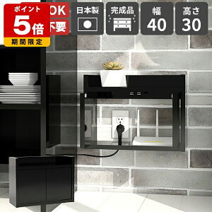 EH[bN  Ǌ|bN EH[VFt WiFi[^[ [{bNX vbVt { i zB Ǌ|I OK zJo[ Vv P[u{bNX d^bv 