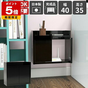 WiFi[^[ [{bNX Ǌ|bN EH[VFt EH[bN  { i P[u{bNX d^bv  Ǌ| P[u[ Ǌ|VFt {bNX ΍p{[h 