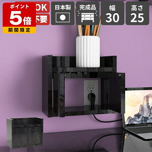 EH[bN  Ǌ|I EH[{bNX RZgJo[  P[u{bNX  vbVt [^[[I Ǌ|bN EH[VFt t[ { 