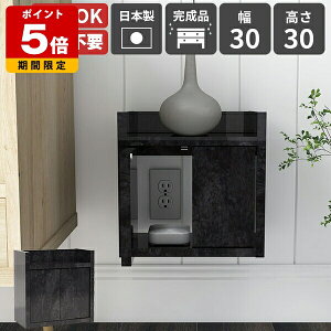 EH[VFt Ǌ|[ zJo[ zR Vv zB [ [^[[{bNX Ǌ|bN WiFi[^[ [{bNX P[u{bNX  vbVt { 