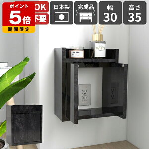 EH[bN  P[u z B zB [ Ǌ|[  [^[[ Ǌ|bN EH[VFt WiFi[^[ [{bNX P[u{bNX  { i R