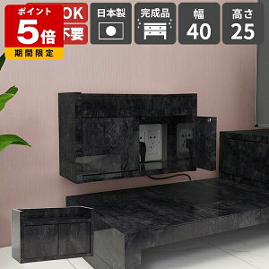 Ǌ|bN EH[VFt WiFi[^[ [{bNX P[u{bNX d^bv  EH[bN  t { i zB Ǌ|[ P[u[ zJo[ ΍p