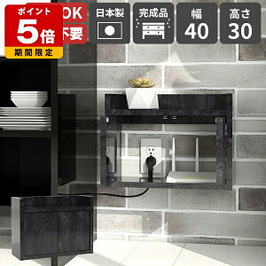 WiFi[^[ [{bNX P[u{bNX d^bv  Ǌ|bN EH[VFt { i zB t[ [dXe[V RZgJo[ OK Ǌ|VFt 