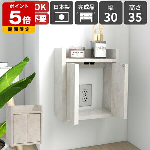 WiFi[^[ [{bNX P[u{bNX [ Ǌ|[ Vv Ǌ|bN EH[VFt EH[bN  { i P[u[ VFt [dXe[V Ǖt 