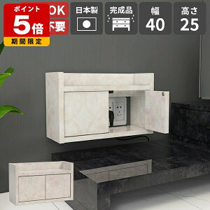 [^[[ Ǌ|bN EH[VFt WiFi[^[ [{bNX { i zB Ǌ|I [dXe[V RZgBJo[ fXN EH[{bNX Vv 