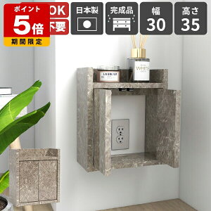 Ǌ|bN P[u z B P[u{bNX [ Ǌ|I  [^[[ t[ { i R[hP[X [dXe[V Ǖt fXN Ǌ|VFt r