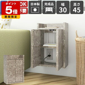 EH[VFt Ǌ|bN WiFi[^[ [{bNX EH[bN  { i zB Ǌ|[ [dXe[V P[u[ fXN zJo[  ΍p{