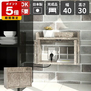 EH[bN  Ǌ|[ zJo[ P[u[ zR  P[u{bNX d^bv [ Ǖt [^[[ Ǌ|bN EH[VFt vbVt {