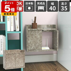 EH[VFt Ǌ|I EH[{bNX P[u[ fXN Vv P[u{bNX d^bv ǖʎ[ Ǖt [^[[ Ǌ|bN vbVt { i 