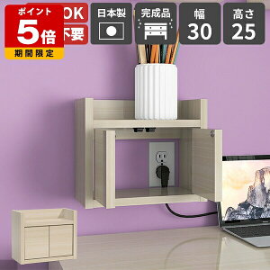 WiFi[^[ [{bNX zB ǖʎ[ t[ {bNX Ǌ|bN zCg  EH[VFt  { i RZgJo[ bN I Ǖt zJo[ 