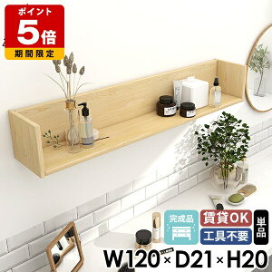 bN EH[VFt  t EH[bN VR  Ǌ|I i { ؐ qo ΍p{[h Ǌ| I Ǖt  fBXvCbN }KWbN R̎ 12