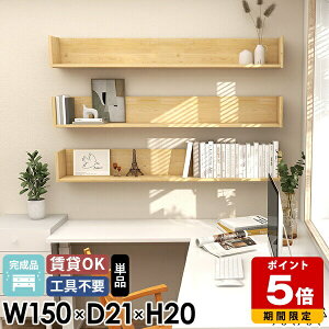 EH[VFt  t Ǌ|I EH[bN VR  bN { qo ؐ R̎ 150 150cm ΍p{[h Ǌ| I Ǖt  Ǌ|VFt i fBXvC