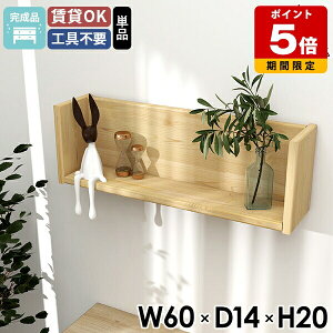 EH[bN VR  Ǌ|I EH[VFt  t ǂɂI  gC fBXvCbN R̎ bN { i ΍p{[h Ǌ| I Ǖt  qo 