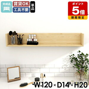 bN EH[VFt  t Ǌ|I EH[bN VR  fBXvCbN ؐ { i qo 120 120cm ΍p{[h Ǌ| I Ǖt  R̎ ^ [