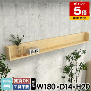 Ǌ|I EH[bN VR   EH[VFt t { ؐ ΍p{[h Ǌ| I Ǖt  fBXvCbN 180 180cm bN qo R̎ Ǌ|VFt 