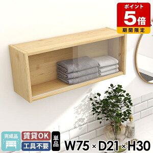 EH[VFt KX EH[{bNX ǂɂI k ݌˒I I ʏ \oqo ǖʎ[ gCI EH[Lrlbg Lb`bN Eߏ ؐ   EH