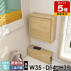 EH[bN Lrlbg t EH[{bNX EH[Lrlbg ʏ k ` ǂɂI i Lb`bN gCI \oqo ݌˒I I   