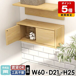 EH[VFt Ǌ|bN k EH[{bNX 60 ʏ EH[Lrlbg ǂɂI Lrlbg gCI \oqo t ݌˒I [I   ֎[ E