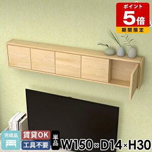 EH[VFt Lrlbg EH[{bNX ΍p{[h Lb`bN t k ǖʎ[ [I VR ǂɕtƋ ǂɂI i ؐ  ݌˒I  E