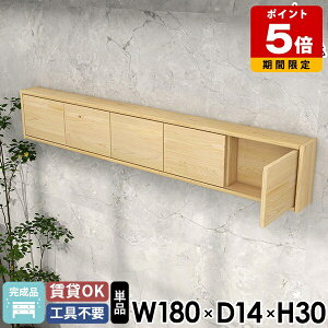 Ǌ|I EH[VFt k ΍p{[h EH[{bNX Lb`bN Lrlbg t [I VR Eߏ EH[Lrlbg ؐ ǂɂI  ݌˒I  