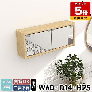 ǖʎ[ EH[~[ ʋ ~[ ΍p{[h 60 EH[Lrlbg EH[{bNX ʏ [I EH[bN VR CN{bNX ؐ  t   