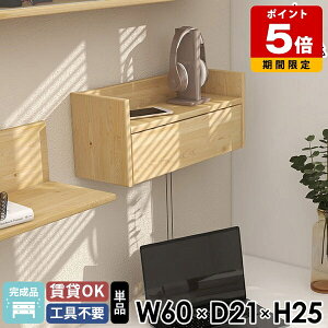 EH[VFt P[u{bNX Lb`[ [I z[ VR ΍p{[h i zJo[ ǖʎ[ zB [dXe[V EH[{bNX ݌˒I   EH