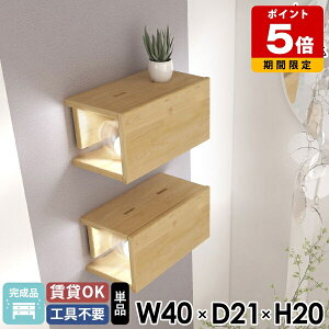 Ǌ|bN fBXvCbN zB  [I [dXe[V z[ ԐڏƖ VR P[u{bNX i gCI R[hP[X   EH[VFt ǖ