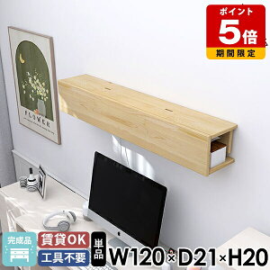 EH[VFt P[u{bNX VR  [dXe[V zJo[ ǖʎ[ fBXvCbN ΍p{[h z[ [I i Q  R[hP[X  EH[