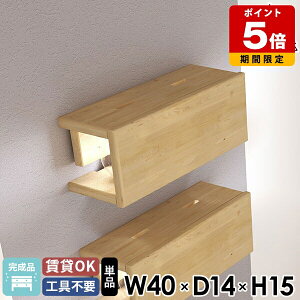 Ǌ|I ǂɂI [dXe[V VR Q ԐڏƖ  ؐ EH[VFt R[hP[X fBXvCbN ΍p{[h gCI [I z[ zJo[ i 