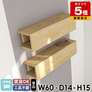 Ǌ|bN [I zJo[ VR ԐڏƖ ؐ Q R[hP[X Ǌ|I  fBXvCbN ΍p{[h zB  i EH[VFt \oqo z[ 