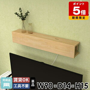 EH[bN Ǌ|bN zB VR ؐ ԐڏƖ zJo[ R[hP[X [I P[u{bNX ΍p{[h  [dXe[V \oqo   Ǌ|I 