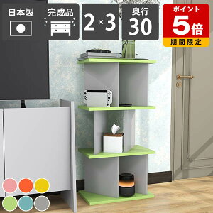 Ԏd؂胉bN   I[vbN I Jt i ډB p[e[VVFt { rO[ Lb`JE^[ q k CeA Xܗp 