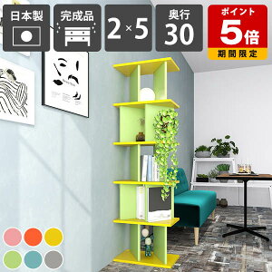 I[vbN   VvfUC q I p[eBVbN Ԏd؂ CeA ݑ[N [Ƌ rO[ Xܗp JtF Jt k i