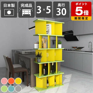 p[e[VVFt   { ډB q Vv Lb`[  [I kX^C rO[ {I I[vVFt CeA ݑ[N i 