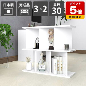 fBXvCbN  I[vVFt  zCg  ʎdグ i { {I rO[ Ԏd؂胉bN q X^CbV _ Y VvfUC 