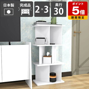 Ԏd؂胉bN  I I[vbN zCg   ʎdグ i ډB p[e[VVFt { rO[ fBXvCbN X^CbV _ Y