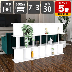 Ԏd؂VFt   {I I[vbN zCg   ʎdグ i { ډB I rO[ fBXvCbN CeA _ X^CbV 