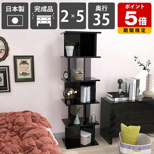 Ԏd؂I [  q ăVFt VFt i 172cm ʉH fBXvCbN ItBX ݑ[N 52cm Y Lb`JE^[ { bN p[eB