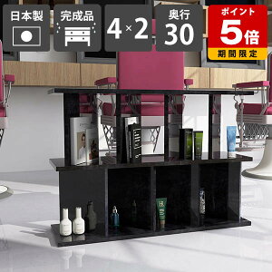 Ԏd؂ [  p[e[V i { ʉH ~ ubN  bN ăVFt Lb`[ VFt fBXvCbN Y q ݑ[N Jt