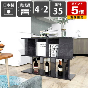 Ԏd؂I [  p[eBV i { ʉH ~ ubN  Lb` VFt ăVFt bN fBXvCbN Y q ݑ[N 70cm