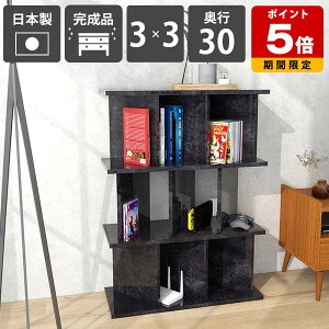 IJE^[  p[eBVbN i { ʎdグ ~ ubN  Ԏd؂ VFt bN fBXvCbN Y q ItBXƋ 104cm 75.8cm