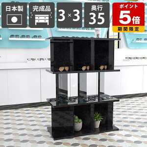 I  p[eBVbN i { ʎdグ ~ ubN  Ԏd؂ VFt ăVFt bN fBXvCbN Y q ItBXp 104cm 