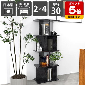 I[vVFt p[eBVbN  fBXvCbN 52cm ʉH ItBX Y  Lb` q ubN ~ { Ԏd؂I bN i 138cm V