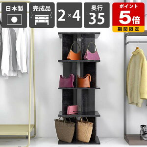 p[e[V  Ԏd؂ i { ʎdグ ~ ubN  [bN VFt Lb` ăVFt fBXvCbN Y q ItBXp 138cm