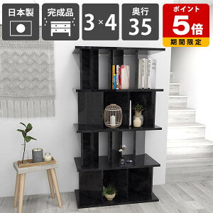 I[vVFt p[eBVbN  fBXvCbN ʉH ubN Lb`[ VFt Ԏd؂I  i ~ { q 138cm 75.8cm Y b