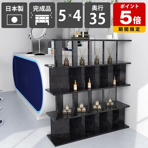 Ԏd؂I [  ~ i Y ăVFt ubN 138cm bN { fBXvCbN  p[eBV VFt q Lb` 123.5cm ݑ[N 