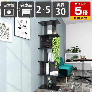 {I }KWbN p[eBVbN  Ԏd؂I i { ʉH ~ ubN  bN VFt Lb` fBXvCbN Y q ItBX 1