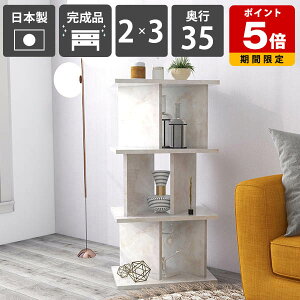 I[vVFt p[eBVbN  VFt { fBXvCbN JtF 52cm q ʉH ăVFt Lb`JE^[ Y bN ~ 104