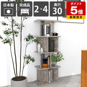 I[vVFt p[eBVbN  Ԏd؂ bN i { ʉH ~ ăVFt Lb` VFt fBXvCbN Y q ItBX 